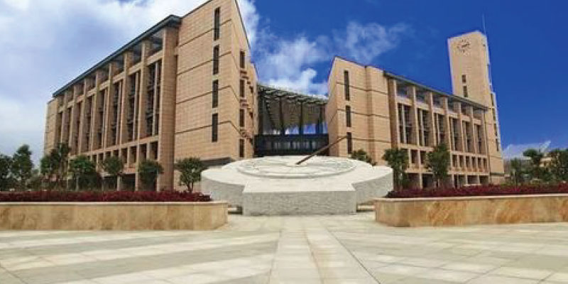 福州大学(图1)